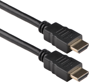 DUR-line Gold 1,5m HDMI-Kabel