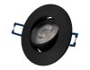 LED-Einbauleuchte McShine EL-313C 4,5W 450lm CCT 3000-4000-6000K 10er-Pack