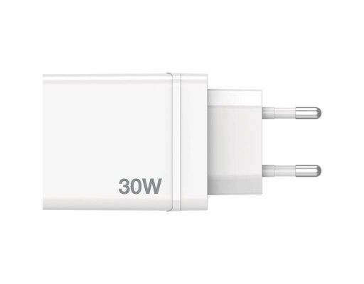 Ladeadapter Verbatim CHR-30EU2 30W weiß 2xUSB-A 1xUSB-A QC 1xUSB-C PD