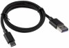 USB-Kabel USB-A auf USB-C 0,5m Stecker/Stecker 5-12V max 36W / 3A