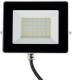 LED-Fluter CTF-SLW 30 IP65 30W 2503lm 4000K neutralweiß