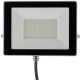 LED-Fluter CTF-SLW 50 IP65 50W 4098lm 4000K neutralweiß