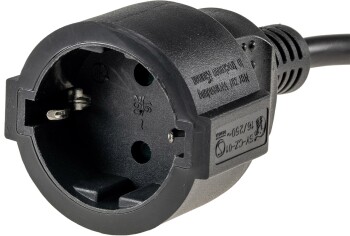 Schutzkontakt-Verlängerung 5m schwarz H05VV-F3G 1,5mm² 16A/250V