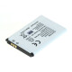 digibuddy Akku kompatibel zu Samsung E900/X150/X200/X300 Li-Ion intern