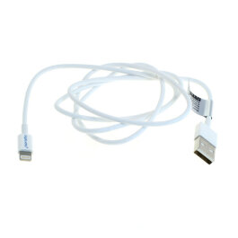 digibuddy USB Sync- & Ladekabel für Apple iPhone...