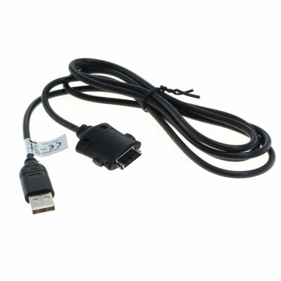 OTB USB-Kabel kompatibel zu Samsung SUC-C2