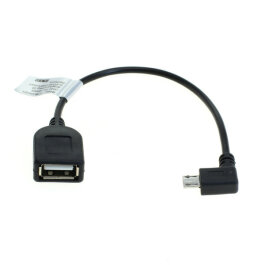 OTB Adapterkabel Micro-USB OTG (USB On-The-Go) für...