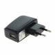 OTB Ladeadapter USB - 2A mit Auto-ID - schwarz