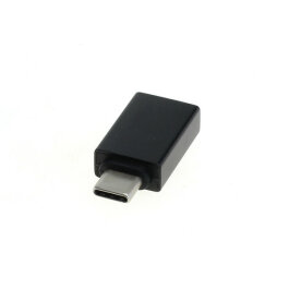 OTB Adapter Slim kompatibel zu USB Type C (USB-C) Stecker...