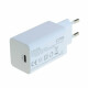 OTB Ladegerät USB GaN (USB-C) mit USB Power Delivery USB-PD PPS - 65W - weiss